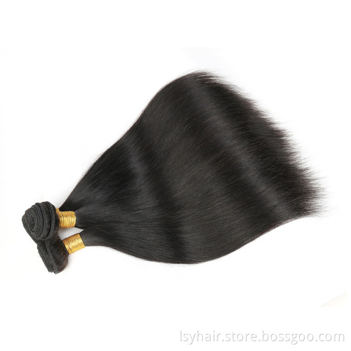 Straight Hair Bundles with Frontal 3 Pcs Human Hair Bundles with Closure Brazilian Hair Weave Ear To Ear Lace Frontal Closure